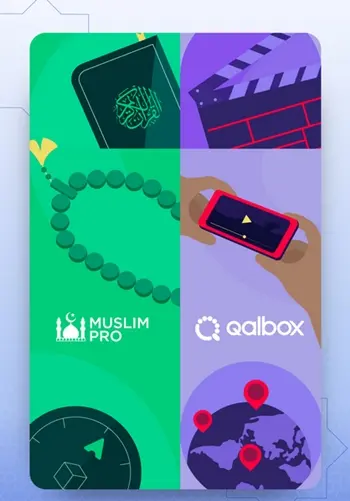 Link Download Apk Muslim Pro Android Terbaru Gratis